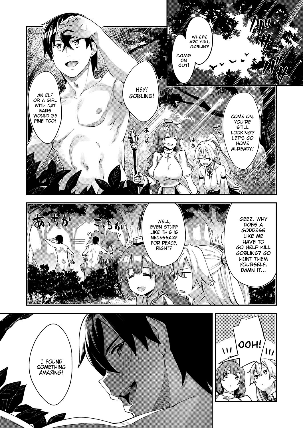 Hentai Manga Comic-I Came to Another World, So I Think I'm Gonna Enjoy My Sex Skills to the Fullest! 3rd Shot-Read-3